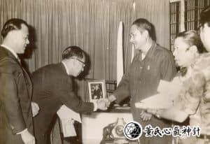 董公治癒龍諾總統 1