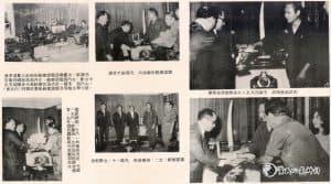 董公治癒龍諾總統 3