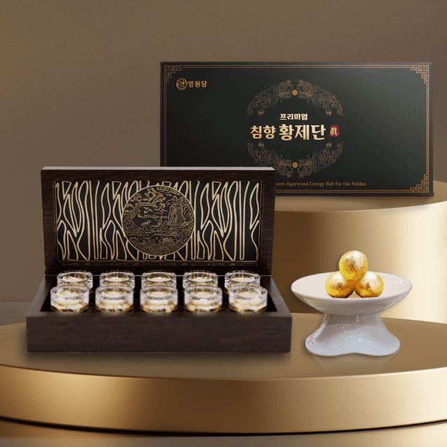 高級沉香黃帝丹